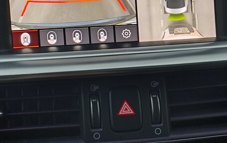 KIA Optima IV, 2019 год, 2 300 000 рублей, 5 фотография