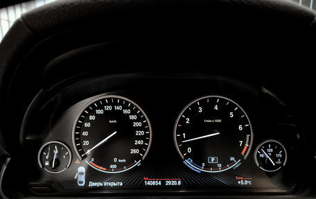 BMW 6 серия, 2014 год, 2 799 000 рублей, 16 фотография