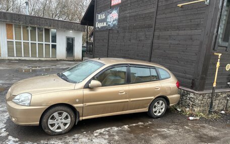 KIA Rio II, 2005 год, 240 000 рублей, 1 фотография