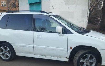 Mitsubishi RVR III рестайлинг, 1999 год, 212 000 рублей, 1 фотография