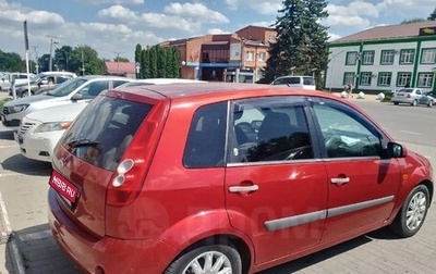 Ford Fiesta, 2007 год, 430 000 рублей, 1 фотография
