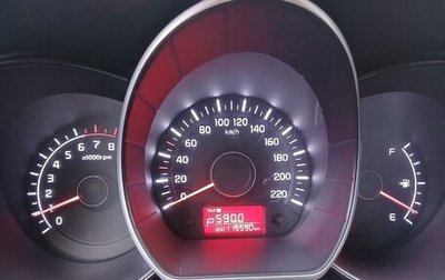 KIA Rio III рестайлинг, 2014 год, 700 000 рублей, 1 фотография