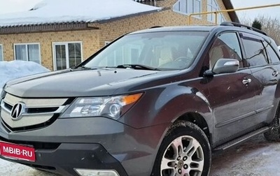 Acura MDX II, 2008 год, 990 000 рублей, 1 фотография