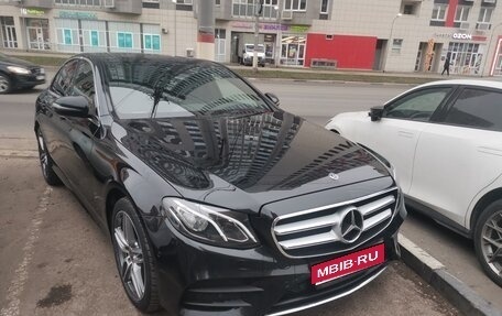 Mercedes-Benz E-Класс, 2018 год, 3 650 000 рублей, 1 фотография