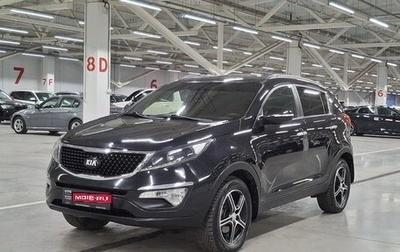 KIA Sportage III, 2011 год, 1 129 850 рублей, 1 фотография
