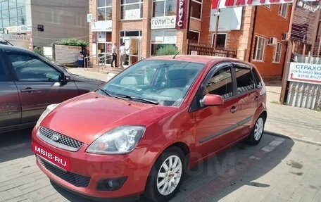 Ford Fiesta, 2007 год, 430 000 рублей, 3 фотография