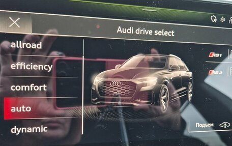 Audi RS Q8 I, 2021 год, 13 000 000 рублей, 19 фотография