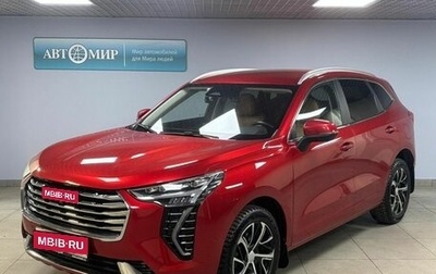 Haval Jolion, 2022 год, 1 662 000 рублей, 1 фотография