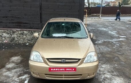 KIA Rio II, 2005 год, 240 000 рублей, 3 фотография