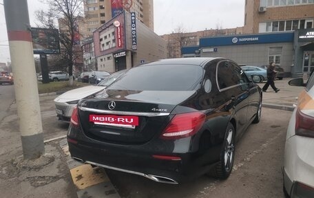 Mercedes-Benz E-Класс, 2018 год, 3 650 000 рублей, 3 фотография