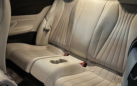 Mercedes-Benz E-Класс, 2020 год, 5 300 000 рублей, 8 фотография