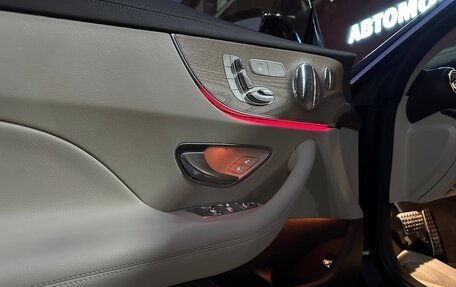 Mercedes-Benz E-Класс, 2020 год, 5 300 000 рублей, 9 фотография