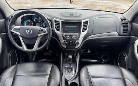 Changan CS35, 2014 год, 735 000 рублей, 5 фотография