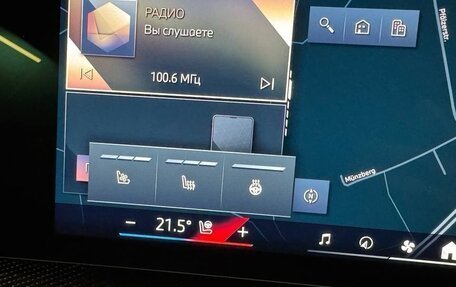 BMW X7, 2025 год, 17 799 000 рублей, 24 фотография