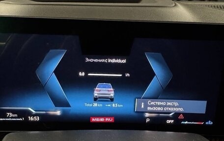 BMW X7, 2025 год, 17 799 000 рублей, 20 фотография