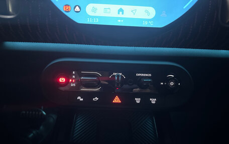 MINI Countryman, 2025 год, 5 196 099 рублей, 10 фотография