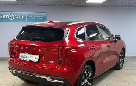 Haval Jolion, 2022 год, 1 662 000 рублей, 5 фотография