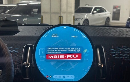 MINI Countryman, 2025 год, 5 196 099 рублей, 9 фотография