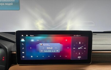 Haval Jolion, 2022 год, 1 662 000 рублей, 15 фотография