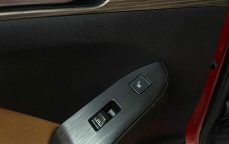 Haval Jolion, 2022 год, 1 662 000 рублей, 22 фотография