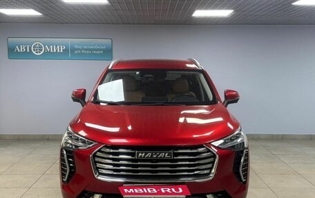 Haval Jolion, 2022 год, 1 662 000 рублей, 2 фотография