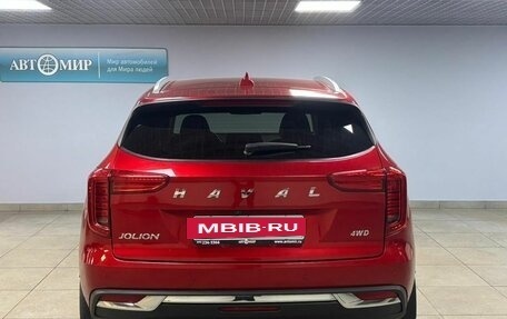 Haval Jolion, 2022 год, 1 662 000 рублей, 6 фотография