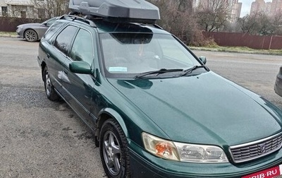 Toyota Mark II VIII (X100), 2001 год, 649 999 рублей, 1 фотография