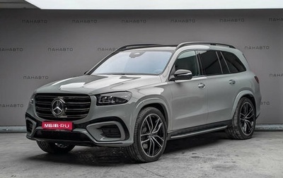 Mercedes-Benz GLS, 2025 год, 22 300 000 рублей, 1 фотография