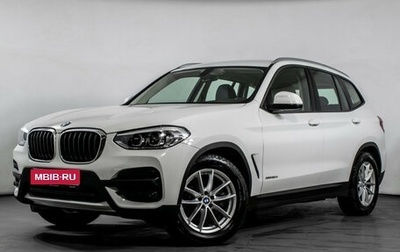 BMW X3, 2018 год, 3 950 000 рублей, 1 фотография