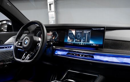 BMW 7 серия, 2023 год, 13 000 000 рублей, 20 фотография