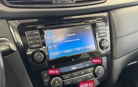 Nissan X-Trail, 2019 год, 1 820 000 рублей, 10 фотография