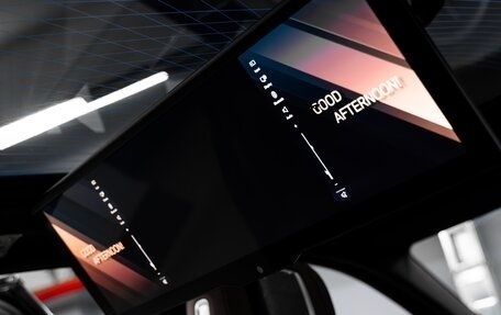 BMW 7 серия, 2023 год, 13 000 000 рублей, 27 фотография