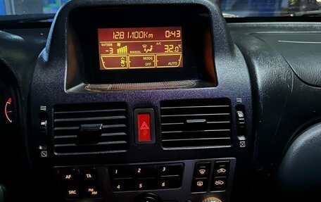 Nissan Almera, 2006 год, 390 000 рублей, 16 фотография