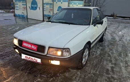 Audi 80, 1989 год, 100 000 рублей, 2 фотография