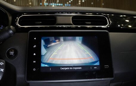 Renault Arkana I, 2019 год, 1 475 000 рублей, 23 фотография