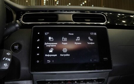 Renault Arkana I, 2019 год, 1 475 000 рублей, 22 фотография