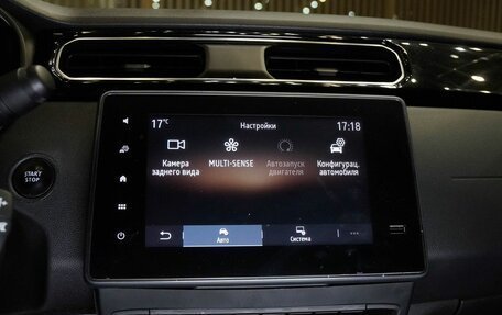 Renault Arkana I, 2019 год, 1 475 000 рублей, 21 фотография