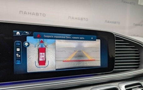 Mercedes-Benz GLS, 2025 год, 22 300 000 рублей, 17 фотография