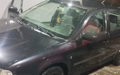 Skoda Octavia, 2008 год, 290 000 рублей, 1 фотография