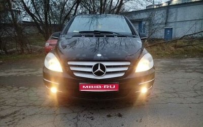Mercedes-Benz B-Класс, 2008 год, 550 000 рублей, 1 фотография