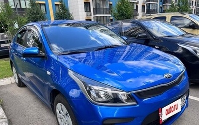 KIA Rio IV, 2017 год, 1 038 000 рублей, 1 фотография