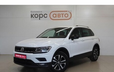 Volkswagen Tiguan II, 2020 год, 2 006 000 рублей, 1 фотография