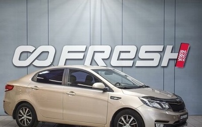 KIA Rio III рестайлинг, 2015 год, 850 000 рублей, 1 фотография