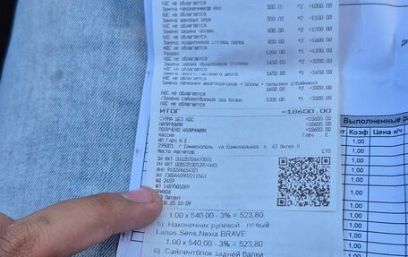 ЗАЗ Sens, 2006 год, 185 000 рублей, 13 фотография