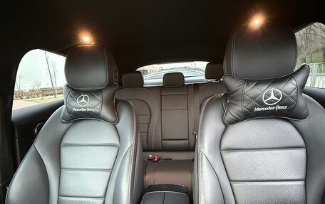 Mercedes-Benz GLC, 2019 год, 5 000 000 рублей, 24 фотография