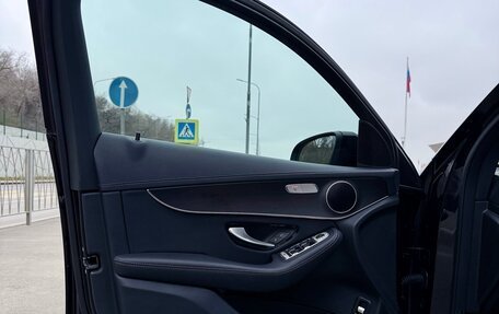 Mercedes-Benz GLC, 2019 год, 5 000 000 рублей, 25 фотография