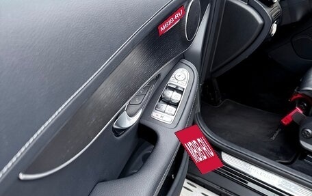 Mercedes-Benz GLC, 2019 год, 5 000 000 рублей, 26 фотография