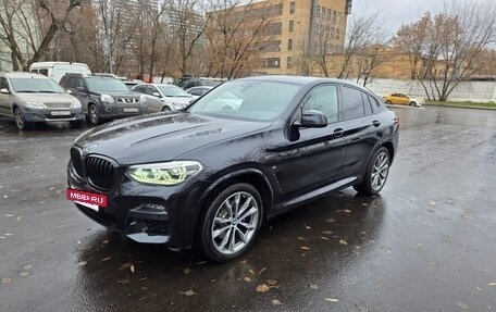 BMW X4, 2019 год, 6 100 000 рублей, 9 фотография
