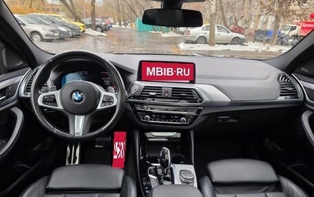 BMW X4, 2019 год, 6 100 000 рублей, 11 фотография