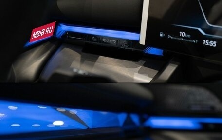 BMW 5 серия, 2025 год, 8 750 000 рублей, 36 фотография